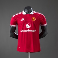 M-U 26/27 เวอร์ชั่นนักเล่นบ้าน เสื้อฟุตบอล