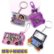 HZXiaohongshu New Crayon Xiaoxin the Hokey Pokey Clow M Keychain Pendant Acrylic Decorative Bag Accessories