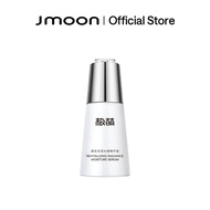 Jmoon Hydrating and Moisturing Water Locking Serum 精华液