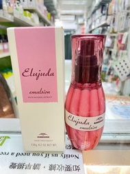 ( 慶祝大埔分店25週年減價至$148 ) Milbon Elujuda Emulsion 生命果免冲潤髮乳 120g