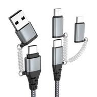 6合1 PD 60W Type C轉Type C快充USB數據線  hysckp 6 in 1 PD 60W Type C to Type C Fast Charging USB Data Cable