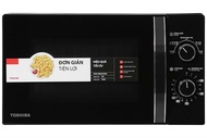 Lò vi sóng Toshiba MWP-MM20P(WH)/MWP-MM20P(BK) - Dung tích 20 lít 5 mức công suất Kết hợp chống thấm