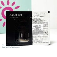Kanebo Lively Skin Wear Foundation Sachet Type 0.5g
