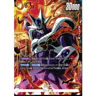 Japanese Version TCG Dragonball Card Game Fusion World - FB01-113 SR