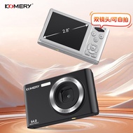 KOMERY C6A 双摄数码相机 6400万像素高清入门卡片机 KOMERY C6A Dual Camera 64MP HD Digital Camera for Students, Portabl