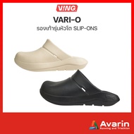 VING Vari-O รองเท้ารุ่นหัวโต Slip-ons รองเท้าแตะเพื่อสุขภาพ ลดอาการรองช้ำ