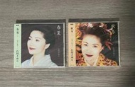 【初心CD】全新未拆絕版 石川小百合 春夏 秋冬 兩張一起賣 CD專輯演
