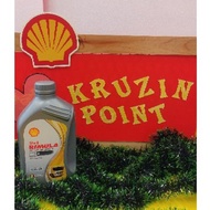 Shell Lubricant Oil Rimula R4 X 15w-40 1L (Minyak Hitam Lori)