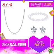 Lazada x  ZHOU LIU FU Jewellery Surprise Box at RM130