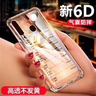 Samsung A8S Protective Case g88