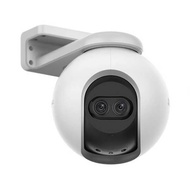 Wifi Scanning Camera, EZVIZ C8PF 2MP Dual Lens