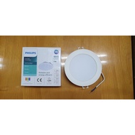 Philips Dn020B G2 11W Led Downlight