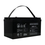 Shanke SK65-12/SK100-12 UPS uninterruptible power supply battery Lead-acid maintenance-free battery 