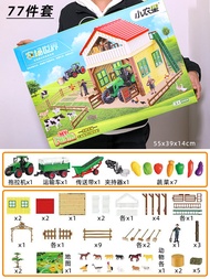 QIZHILE | Boy 3-6 Year Old Gift Childrens Vehicle Toy