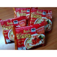 [🔥 readystock🔥] maggi siam / bihun siam