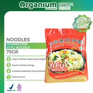 Organium Hongkong Yi Fu Noodle 75g