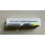 QUICK 857DW Heater Have Stock Now.