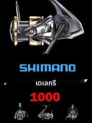 2025 SHIMANOตกปลาReel ULTEGRA Spinning Reel Feederปลาคาร์พตกปลาReels 2500/C3000/4000/C5000XGระบบกันน