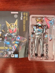 Shf kamen rider nago