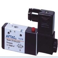 AIRTAC AIRTAC 4v210-08 Solenoid Valve Air Valve 220v Two-Position Five-Way Check Valve 24v Coil Cyli