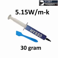 HY880 Thermal paste grease 30g heavy duty new