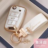 New TPU Car Key Case Cover Protect Shell Bag For VW Volkswagen Golf 7 MK7 Tiguan MK2 SEAT Ateca Leon