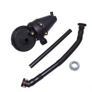 【現貨】BMW 全曲軸箱分離器 PCV 排閥呼吸軟管適用於寶馬 E36 E39 328i 528i M3 M52 Z