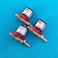 Z2.2 Electronic Salute Intake Valve VZ2.5 DC DC12V One Piece