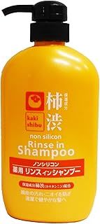 Kumano Persimmon Rise in Shampoo Bottle, 600ml