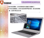 『PHOENIX』ASUS UX410 UX41UQ 專用 超透光 非矽膠 鍵盤保護膜