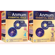 Anmum Essential Gold Step 3 & Step 4 1.1KG (milk formula)