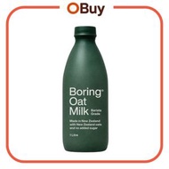 Barista Grade Oat MIlk (1L) 咖啡師燕麥奶 【Best Before：15/11/2026】 無添加糖 咖啡專用植物奶 | 適合拉花 Vegan 高鈣 無乳糖 早餐飲品