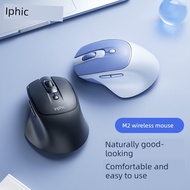 bluetooth mouse mouse wireless Infec DR2 Bluetooth Three-Mode Mobile Phone Tablet Wireless