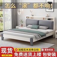Small Apartment Solid Wood Bed1.8x2Clearance1.51.2m Home Rental Double Bed B&B Simple Single Bed LEF