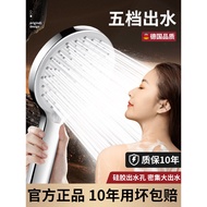 (((MI) Official Flagship Store Turbo Pressurized Shower Head Household Shower Pressurized Shower Rai