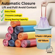 45cmx50cm DRAWSTRING Garbage Bag Thick Super load bearing Rubbish Bag With String Trash Bag Plastik 