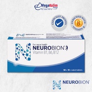 Neurobion (10 tablets)