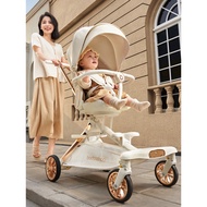 The ultimate baby stroller tool for easy strolling v16max Magic tool for baby seating0-6Two-way fold