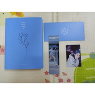 IU LOVE POEM ALBUM FULL SET