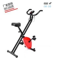 室內動感單車踏步車x-bike可摺疊家用健身磁控車器材