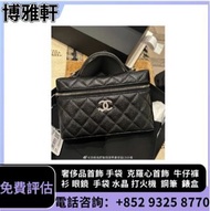 蒂芙尼Tiffany 香奈兒CHANEL 愛馬仕Hermès BOUCHERON寶詩龍 LV 寶格麗BVLGARI 克羅心Chrome Heart 古馳Gucci 芬迪FENDI 迪奧Dior 潘多拉