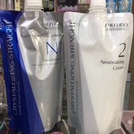 Shiseido Rebonding cream + Neutralizrr