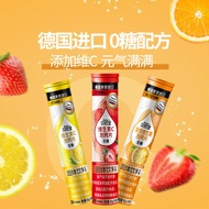 Beobao Sugar-Free Effervescent Tablets Multivitamin C Vitamin VC Juice Solid Juice Drink 82g Zero 20