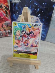 OP14-105 戈耳工三姊妹 蛇姬三姊妹 UC卡 +2000 Counter OP14-105 C 500 Years in the Future card