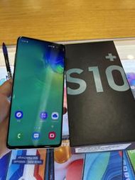 奇機通訊(巨蛋店)-售二手 9成新 三星 S10+ 128G 綠色 6.4吋 曲面銀幕 功能正常 