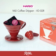 Ratika | Hario VD-02R V60 Coffee Dripper 02 / Red (PP)