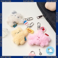 [Butter Shop] Dangling Mini keyring - Butter / Scrabbit / Milk Cat