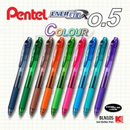 ปากกาหมึกเจล เพนเทล Pentel Energel-X 0.5mm BLN105*มี8สี
