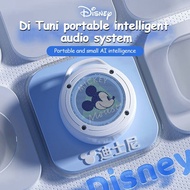 Original Disney Wireless Bluetooth Speaker Smart Subwoofer Portable Bluetooth Speaker Sound Box with Lanyard Waterproof Calling