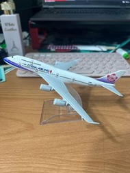 中華航空 波音747 1:500 金屬模型 含展示架